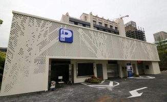 杭州公共停車場(chǎng)（庫）管理服務(wù)標(biāo)準(zhǔn)出臺(tái)，精細(xì)化服務(wù)提升市民出行體驗(yàn)