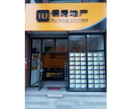 儒房地產(chǎn)加盟 開啟創(chuàng)業(yè)新篇章，專業(yè)住房出租服務助力成功