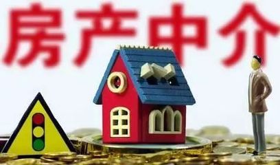 喜報！江蘇鏈家榮登2017年經紀機構信用A級榜單，并附贈專業(yè)購房租房風險規(guī)避指南