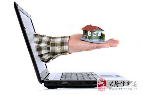 興隆縣上合地產 專業(yè)房產中介服務，助您安居樂業(yè)