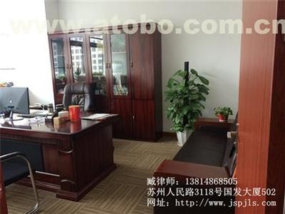 專業法律服務 蘇州經濟補償糾紛在線咨詢與平江律師事務所介紹